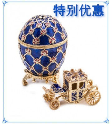 gift upon purchase